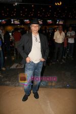 at Rang De Basanti team celebrates its 5th year with special screening in PVR on 26th Jan 2011.JPG